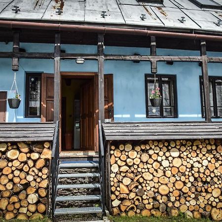Вилла Stara Horaren 2 Добшина Экстерьер фото